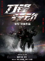 国产精品一区免费视频